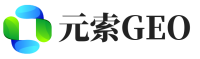 阳西县元索GEO